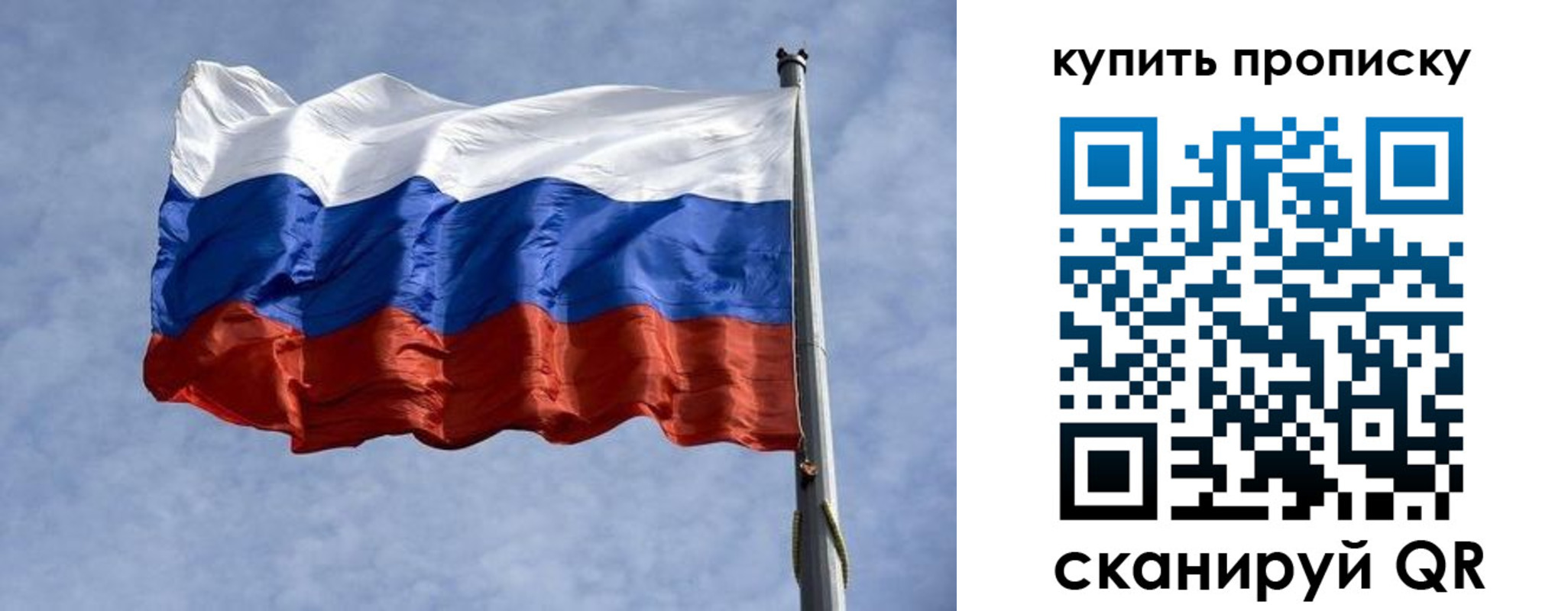 форма 3 в Хвалынске
